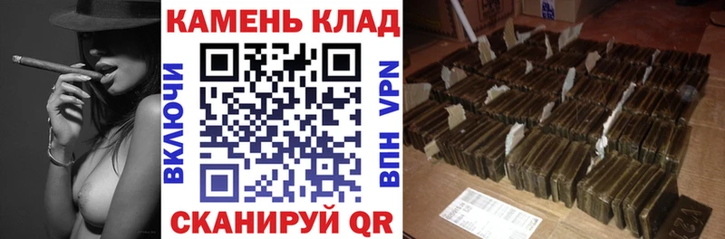 Виды наркотиков купить Ветлуга APVP  АМФ  МЕФ  ГАШИШ  КОКАИН 