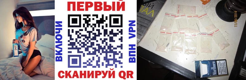 дарнет шоп Ветлуга Amphetamine Premium