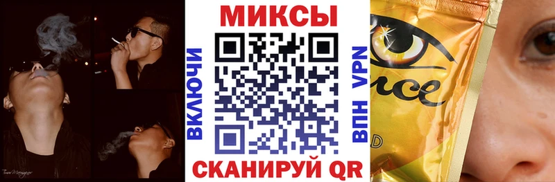 сколько стоит Ветлуга Бутират бутик
