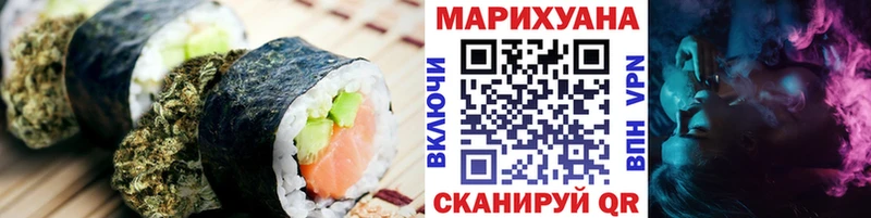 цена наркотик  Ветлуга  Печенье с ТГК марихуана 