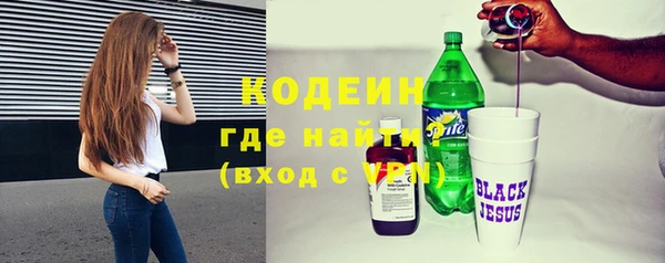 apvp Нягань