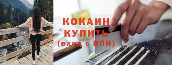 эйфоретик Болхов