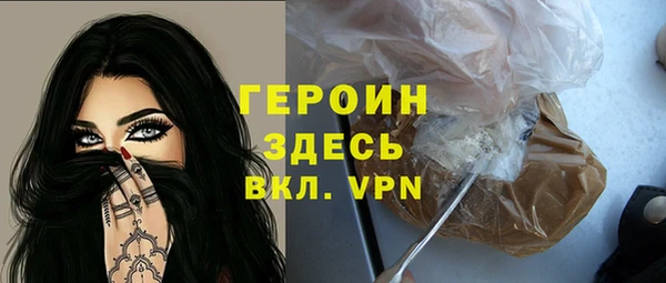 apvp Нягань