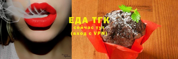 apvp Нягань