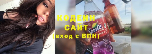 apvp Нягань