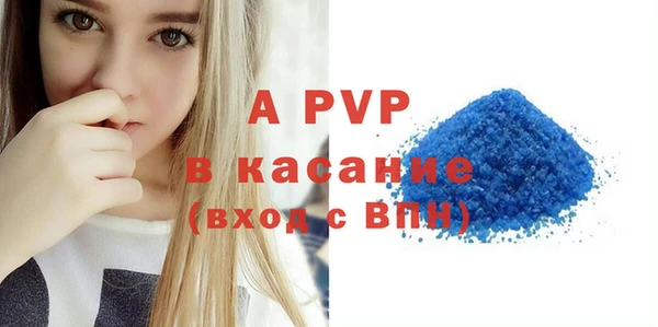 кокаин Нязепетровск