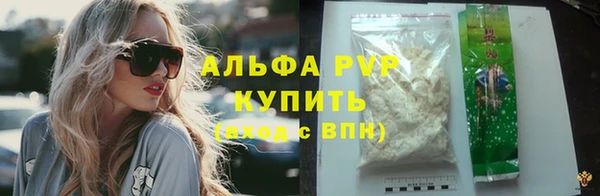 apvp Нягань