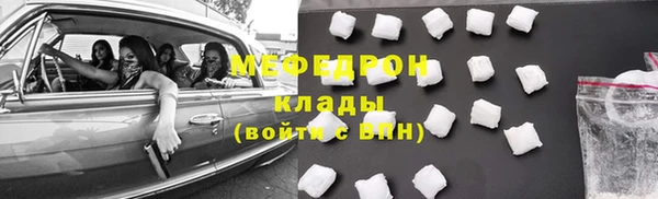 мдпв Новодвинск