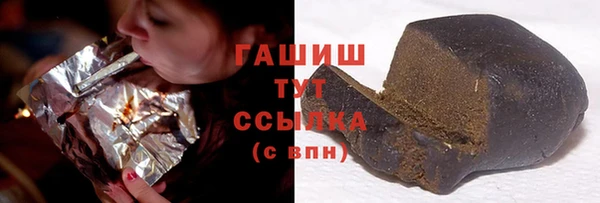 альфа пвп Няндома