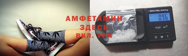 гашиш Валдай