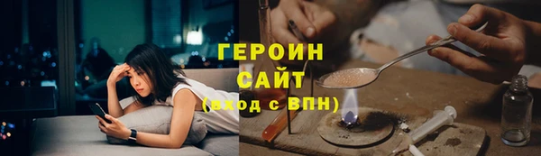 apvp Нягань