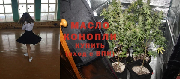 альфа пвп Няндома