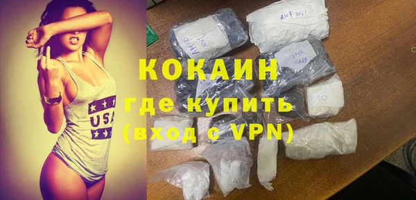 apvp Нягань