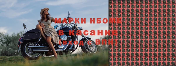 apvp Нягань