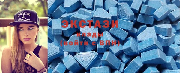 спайс Валуйки