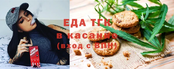 apvp Нягань