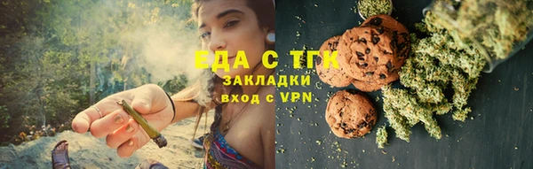 apvp Нягань